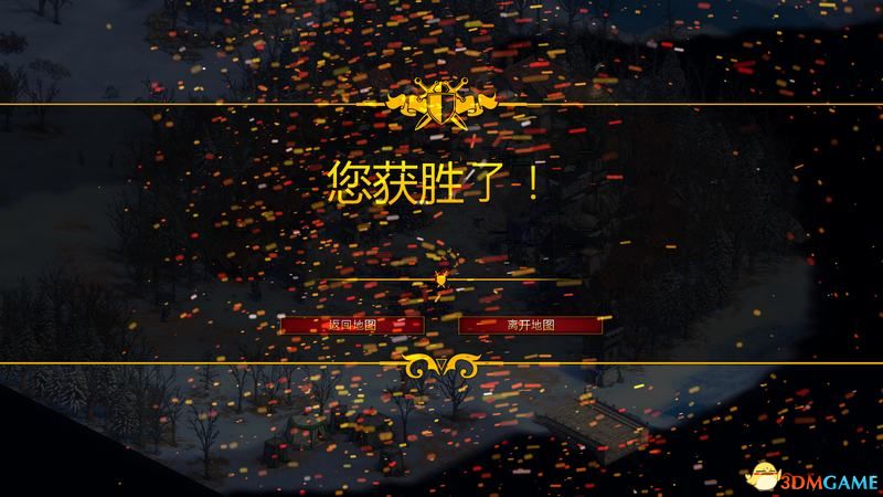 《帝国时代2:决定版》战役流程图文攻略 保减利亚伊瓦伊洛战役通闭流程