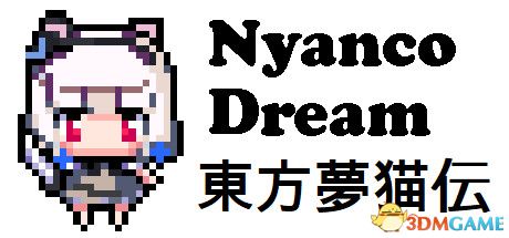 游戏封面