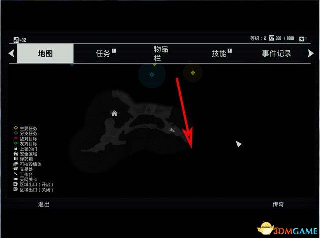 《终结者：反抗军》图文全剧情流程攻略 全支线任务全武器解析