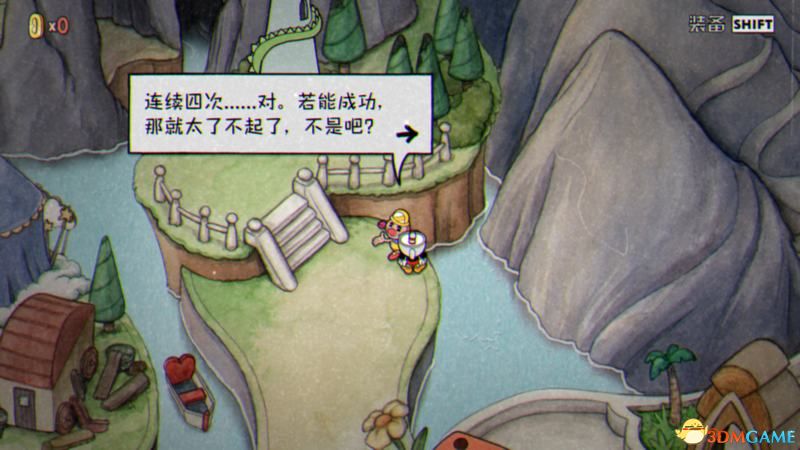 《茶杯头》图文全关卡流程boss打法攻略 全隐藏金币收集攻略