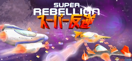 游戏封面