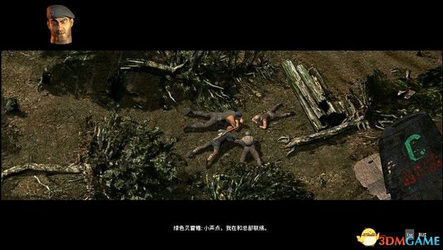 《盟军敢死队2：HD重制版》图文攻略 全关卡过关方法