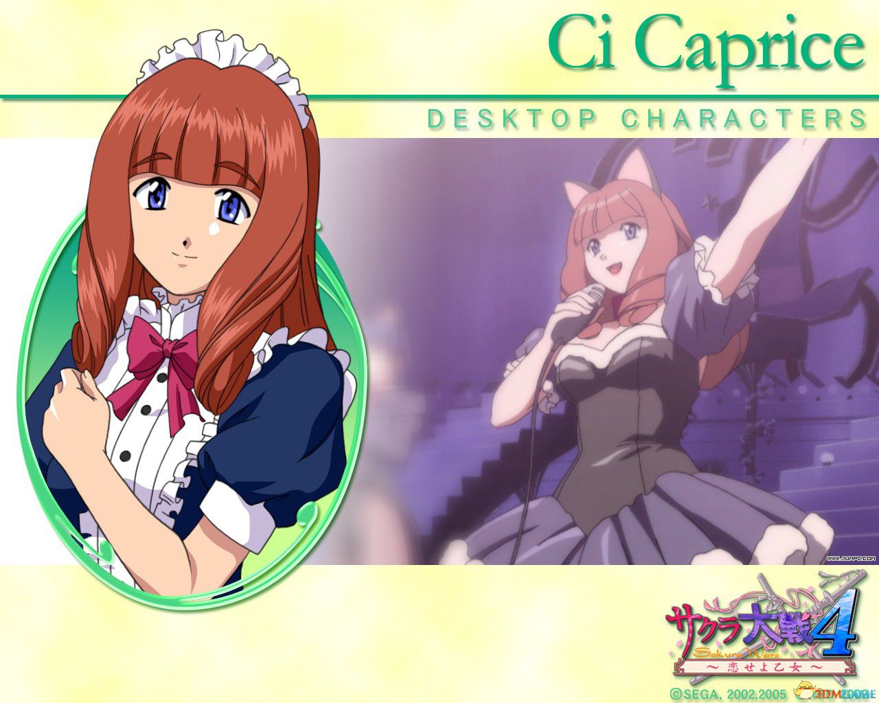 《樱花大战》壁纸