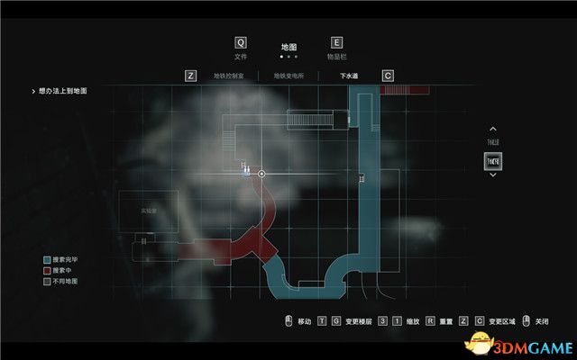 《生化危机3：重制版》双线全剧情流程图文攻略 全收集流程攻略