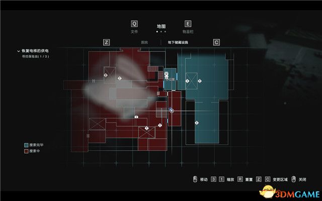 《生化危机3：重制版》双线全剧情流程图文攻略 全收集流程攻略