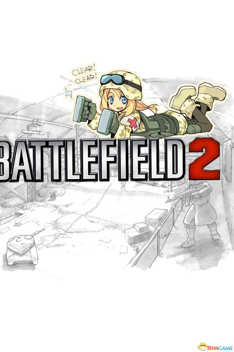 《战地2/BF2/战地2/战地风云2/Battlefield 2》v1.5.3153|容量2.8GB|官方繁体中文|支持键盘.鼠标【HERO 已整合最新v1.5版本 整合国服联机补丁】