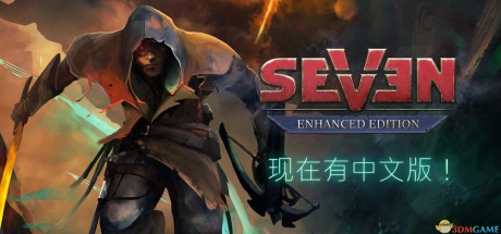 游戏封面