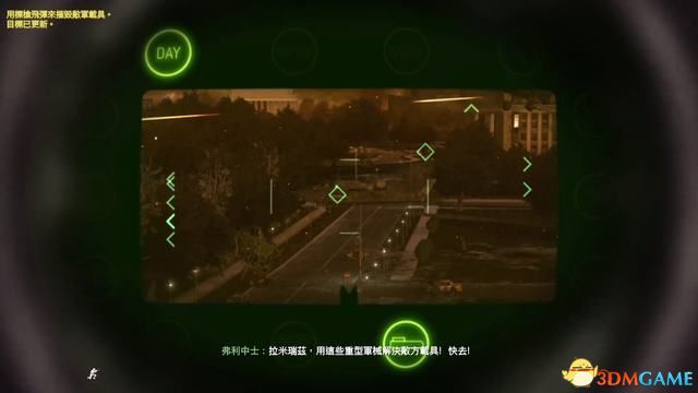 《使命召唤6：现代战争2重制版》图文全攻略 全剧情流程全收集攻略