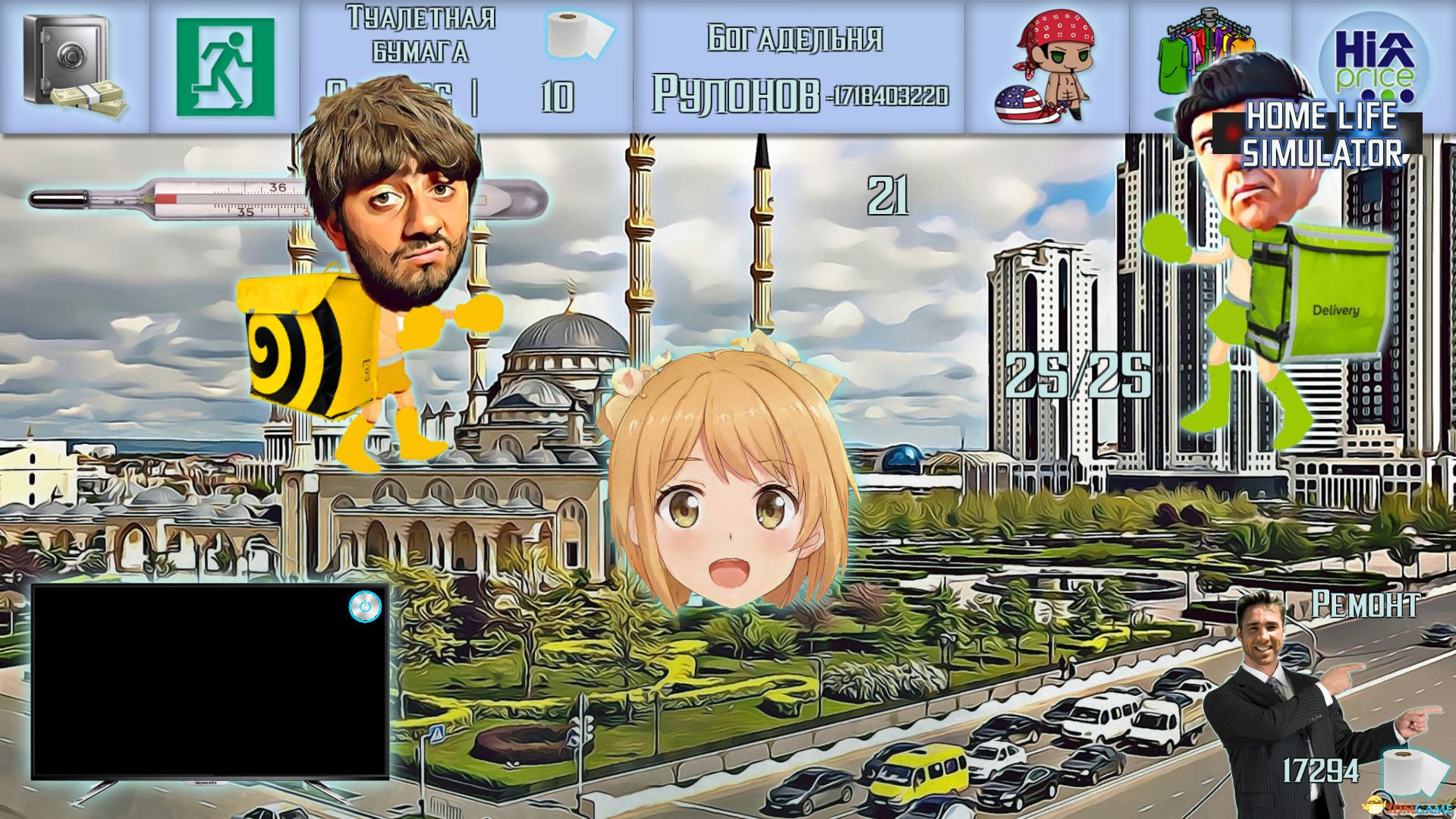 游戏截图