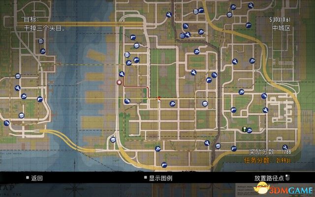 《四海兄弟2：最终版》图文攻略 全剧情流程全任务攻略