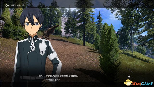 《刀剑神域：彼岸游境》图文全攻略 全支线任务全剧情流程攻略