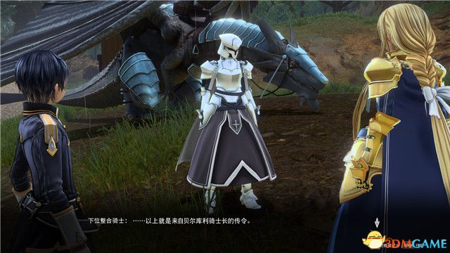 《刀剑神域：彼岸游境》图文全攻略 全支线任务全剧情流程攻略