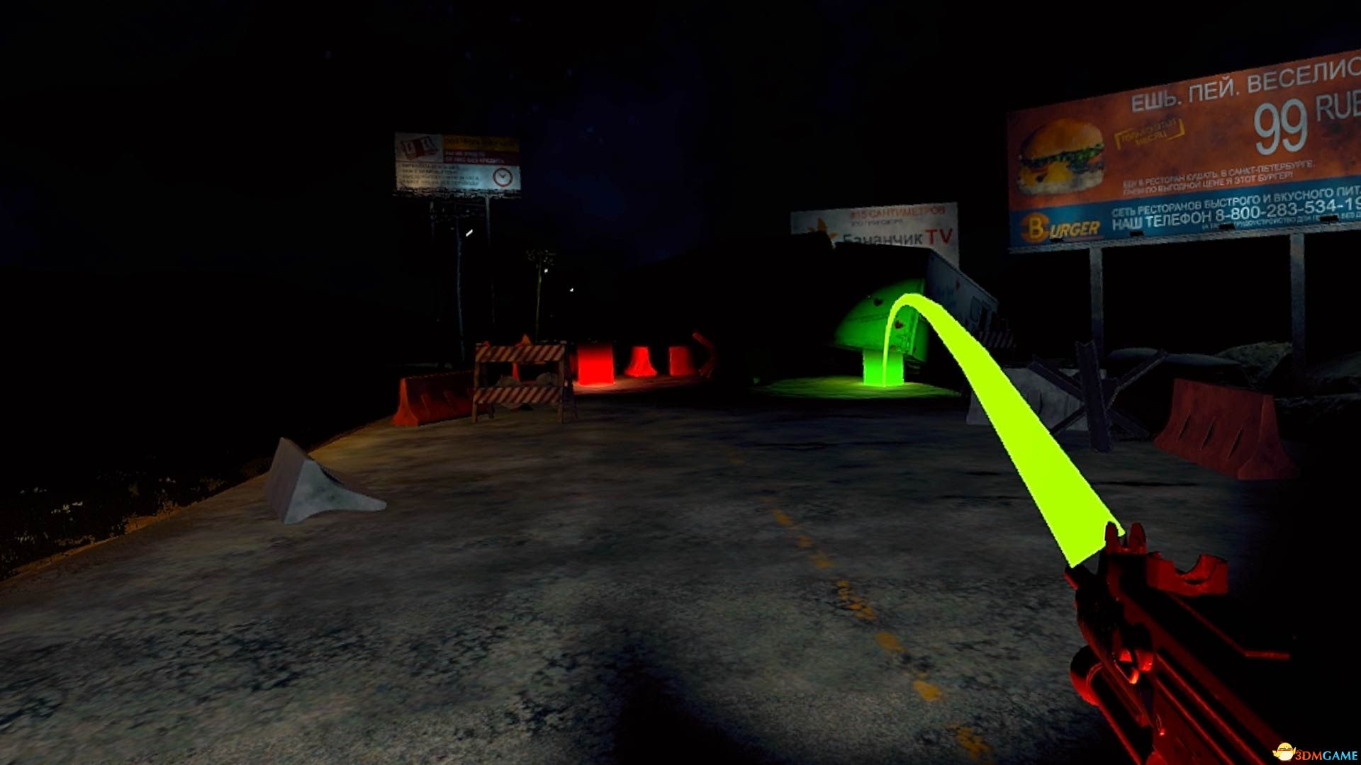 梦境之事（Matter of the Dreams）VREX镜像版