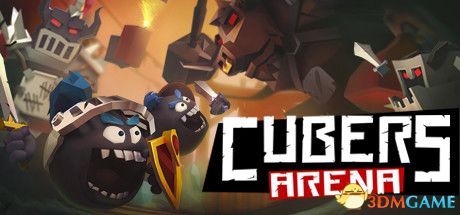 库伯斯：竞技场（Cubers: Arena）|解压即玩|