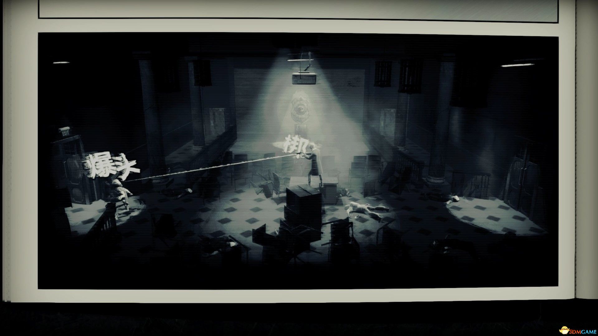 解放者(Liberated)|解压即玩|