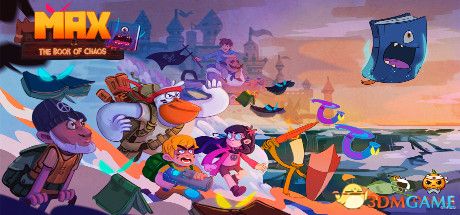麦克斯与混沌之书（Max and the Book of Chaos）|解压即玩|
