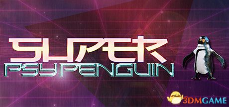超级Psy企鹅（Super Psy Penguin）VACE硬盘版