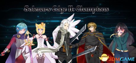 边缘2：冠军（Solenars Edge II: Champions）|解压即玩|