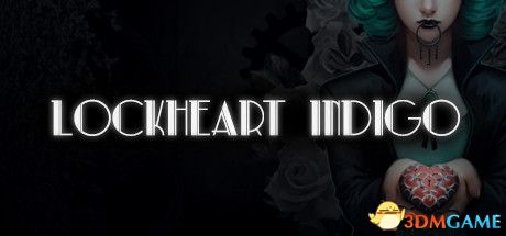锁心靛（Lockheart Indigo）|解压即玩|