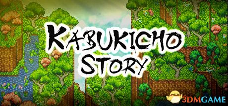 歌舞伎故事（Kabukicho Story）|解压即玩|