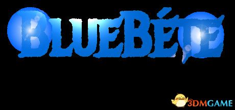 蓝贝特（BlueBete）|解压即玩|