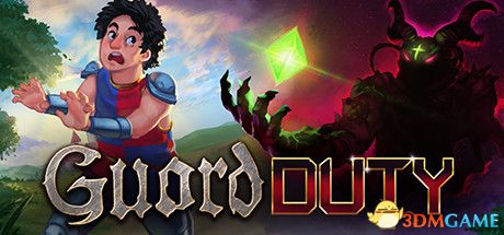 守卫任务（Guard Duty）v1.2.0 |解压即玩|