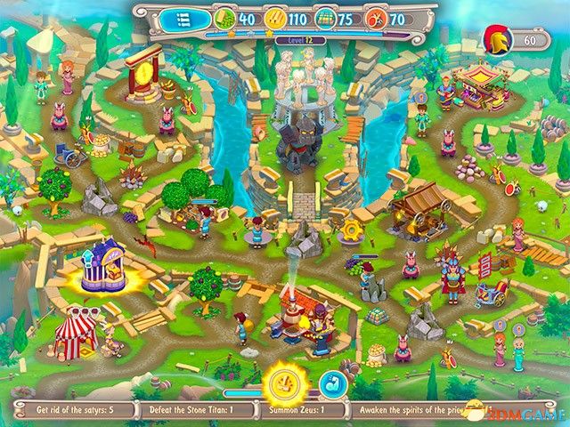 赫尔墨斯3：西比尔斯的预言（Hermes 3: Sibyls Prophecy）典藏版 F4CG硬盘版