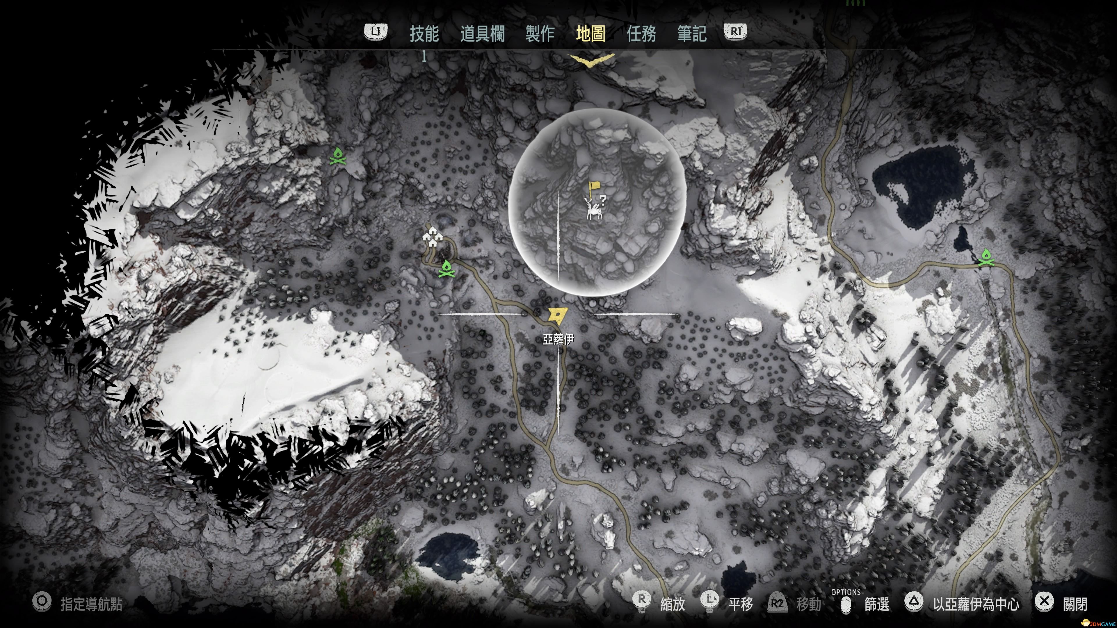 《地平线：黎明时分》全收集图文攻略 冰尘雪野DLC全收集攻略