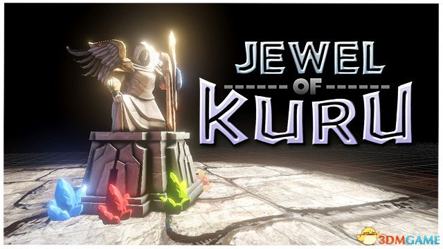 库鲁之珠（Jewel of Kuru）|解压即玩|