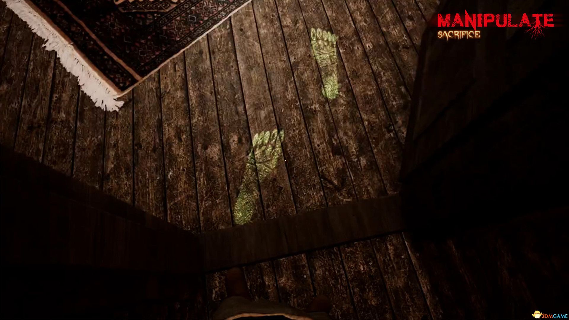 操纵：牺牲（Manipulate: Sacrifice）HOODLUM镜像版