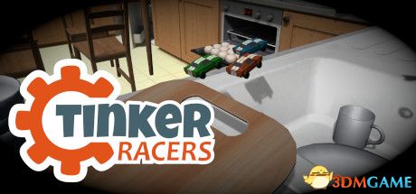 小叮当赛车手（Tinker Racers）|解压即玩|