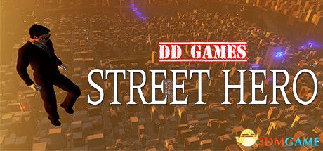 街头英雄(Street Hero)HOODLUM镜像版