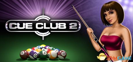 球杆俱乐部2：台球和斯诺克（Cue Club 2）B.5583981 |解压即玩|版