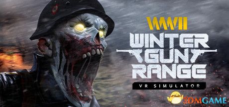 二战冬季射击场VR模拟器（World War 2 Winter Gun Range VR Simulator）VREX镜像版