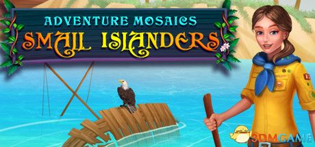 冒险马赛克：小岛居民（Adventure mosaics. Small Islanders）|解压即玩|