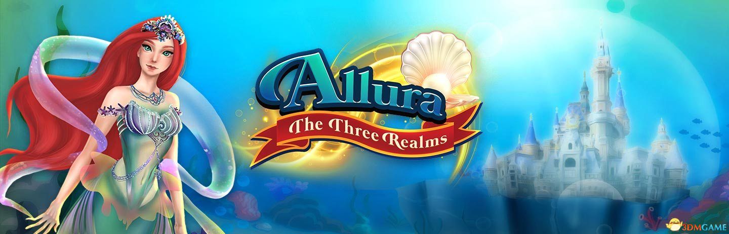 阿鲁拉：三界（Allura: The Three Realms）|解压即玩|