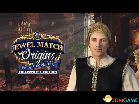 珠宝搭配起源：皇宫（Jewel Match Origins: Palais Imperial）典藏版 |解压即玩|