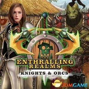 迷人国度：骑士和兽人（The Enthralling Realms: Knights and Orcs）|解压即玩|
