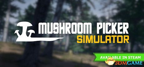 蘑菇采摘机模拟器（Mushroom Picker Simulator）|解压即玩|