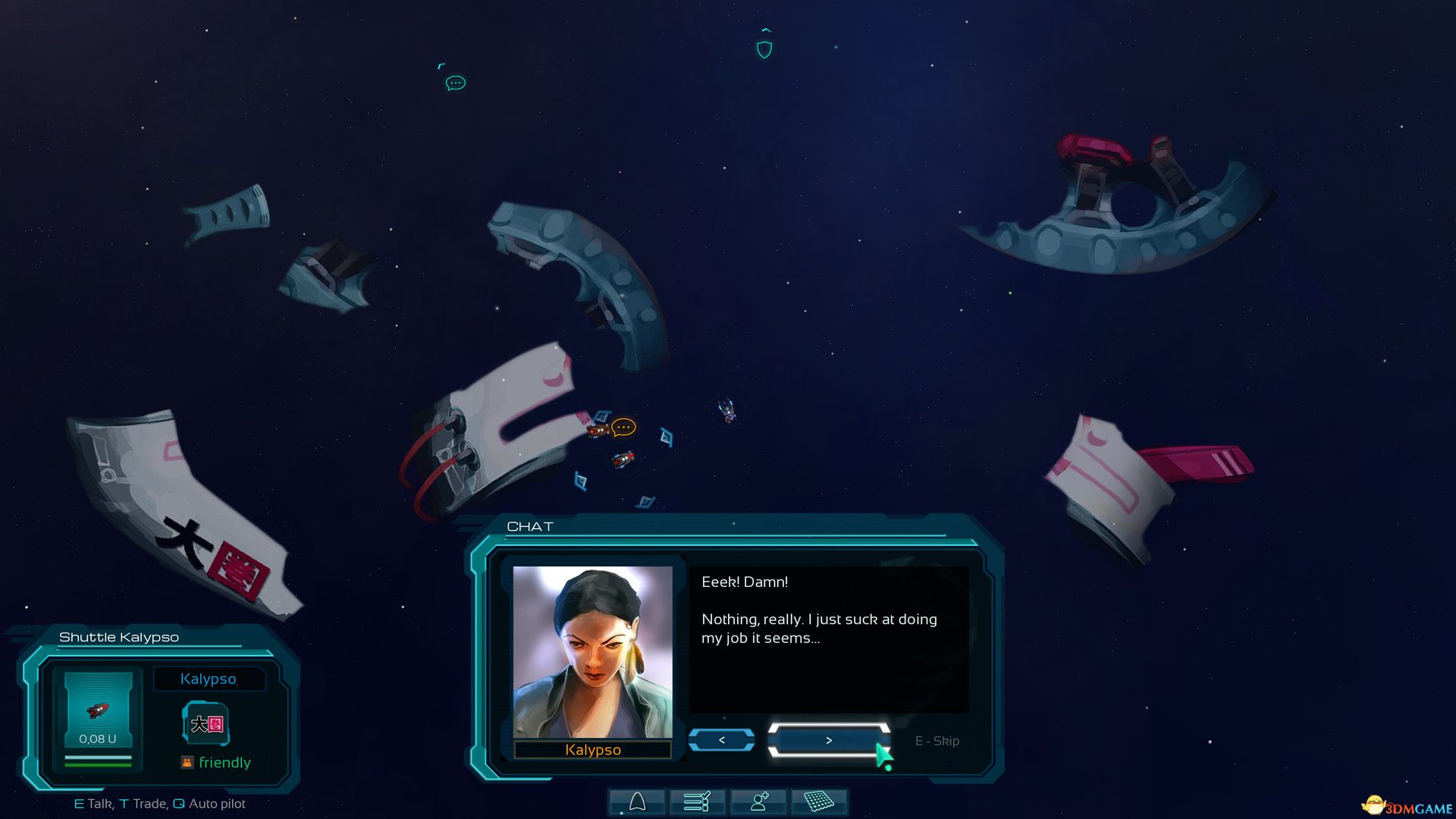 盖亚超越（Gaia Beyond）|解压即玩|