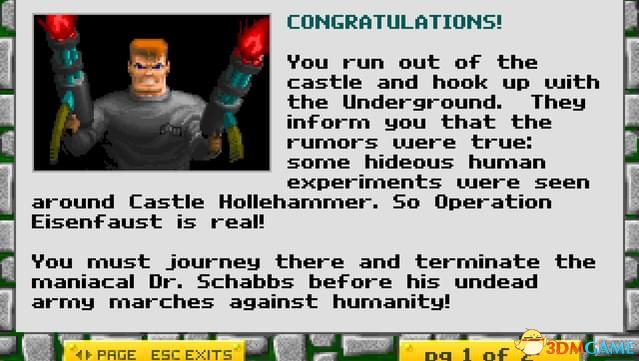 德军总部：命运之矛（Wolfenstein: Spear of Destiny）v1.4 GOG版 DELiGHT硬盘版