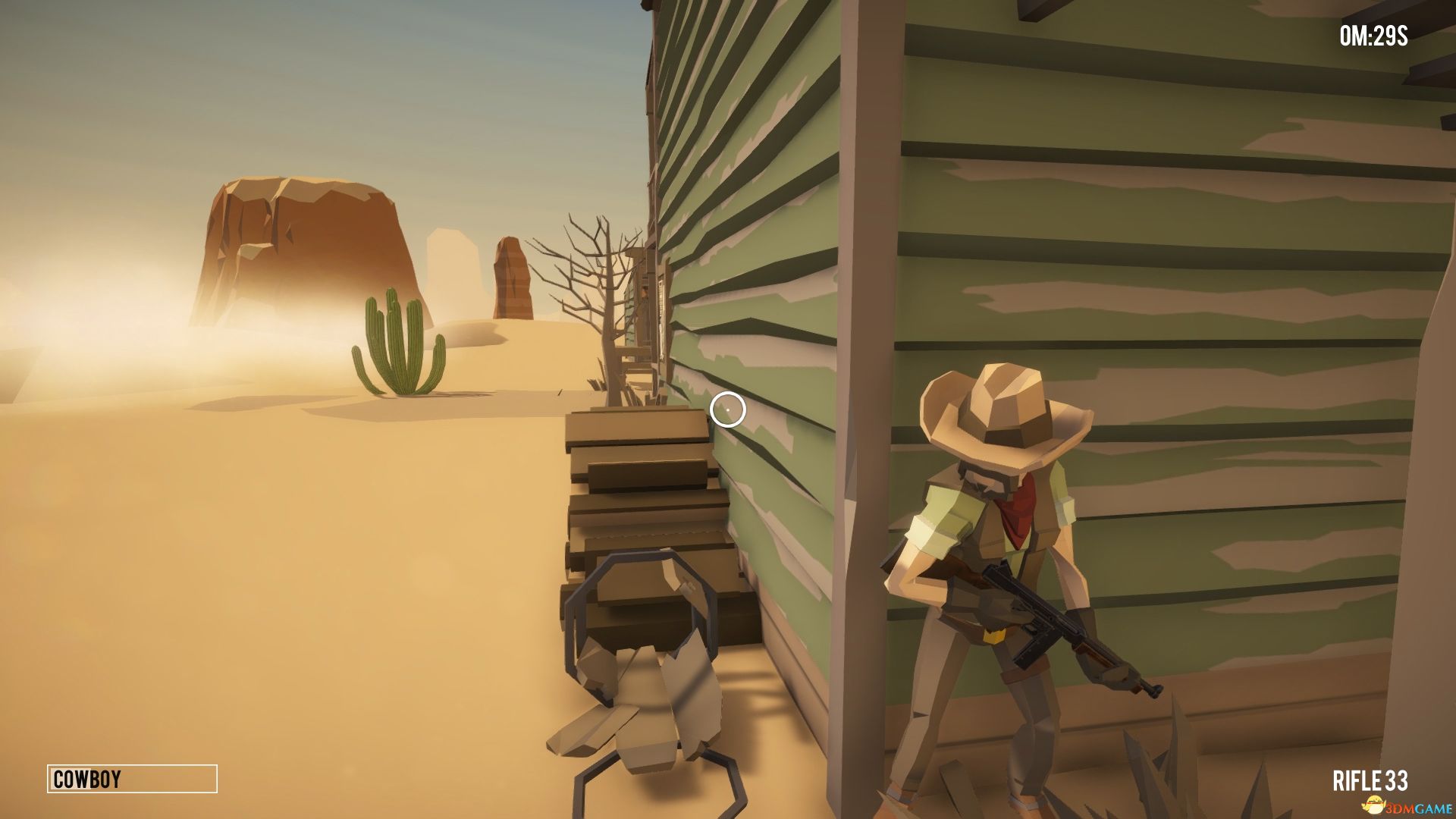 接招(Take That)|解压即玩|