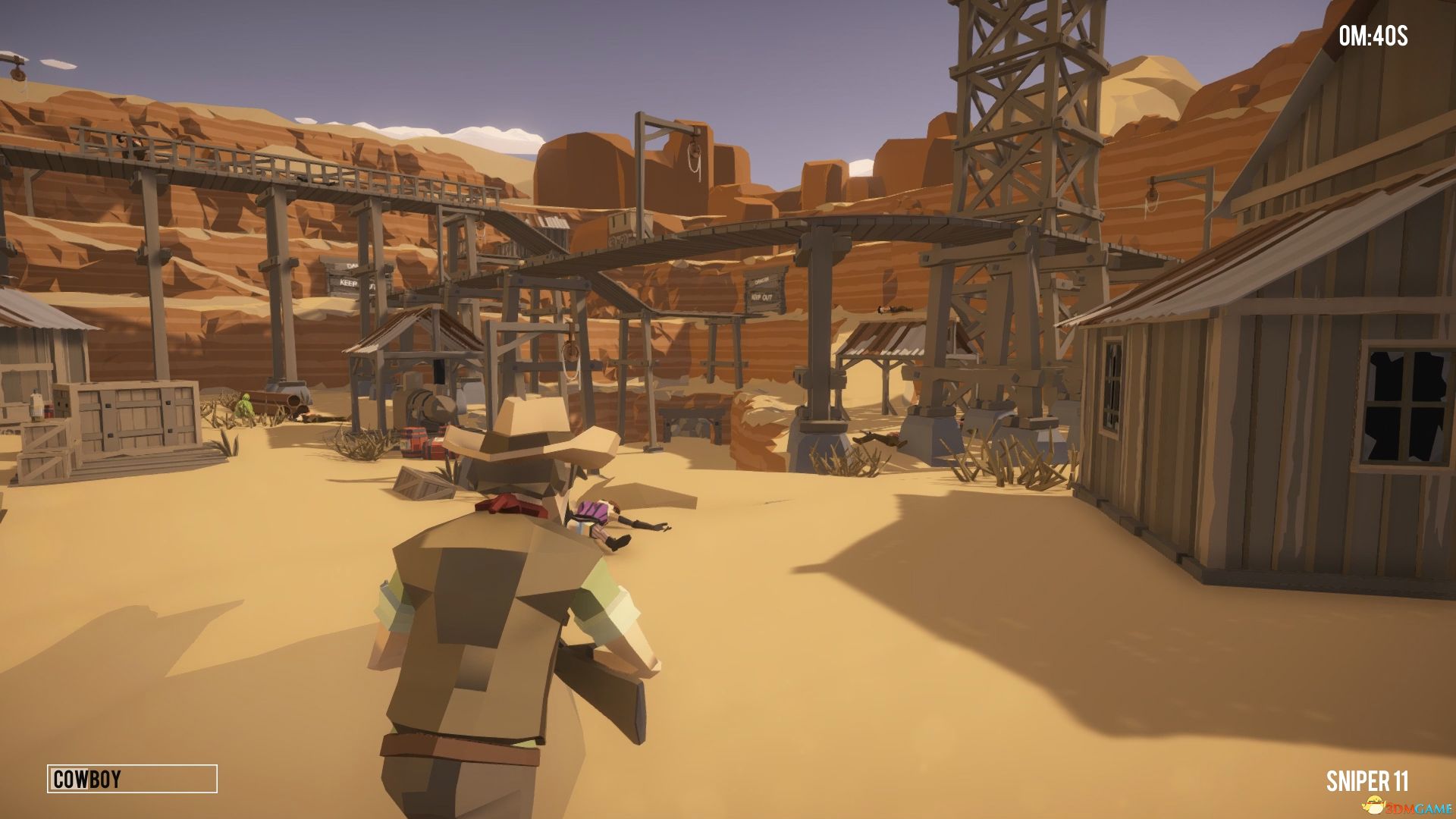 接招(Take That)|解压即玩|