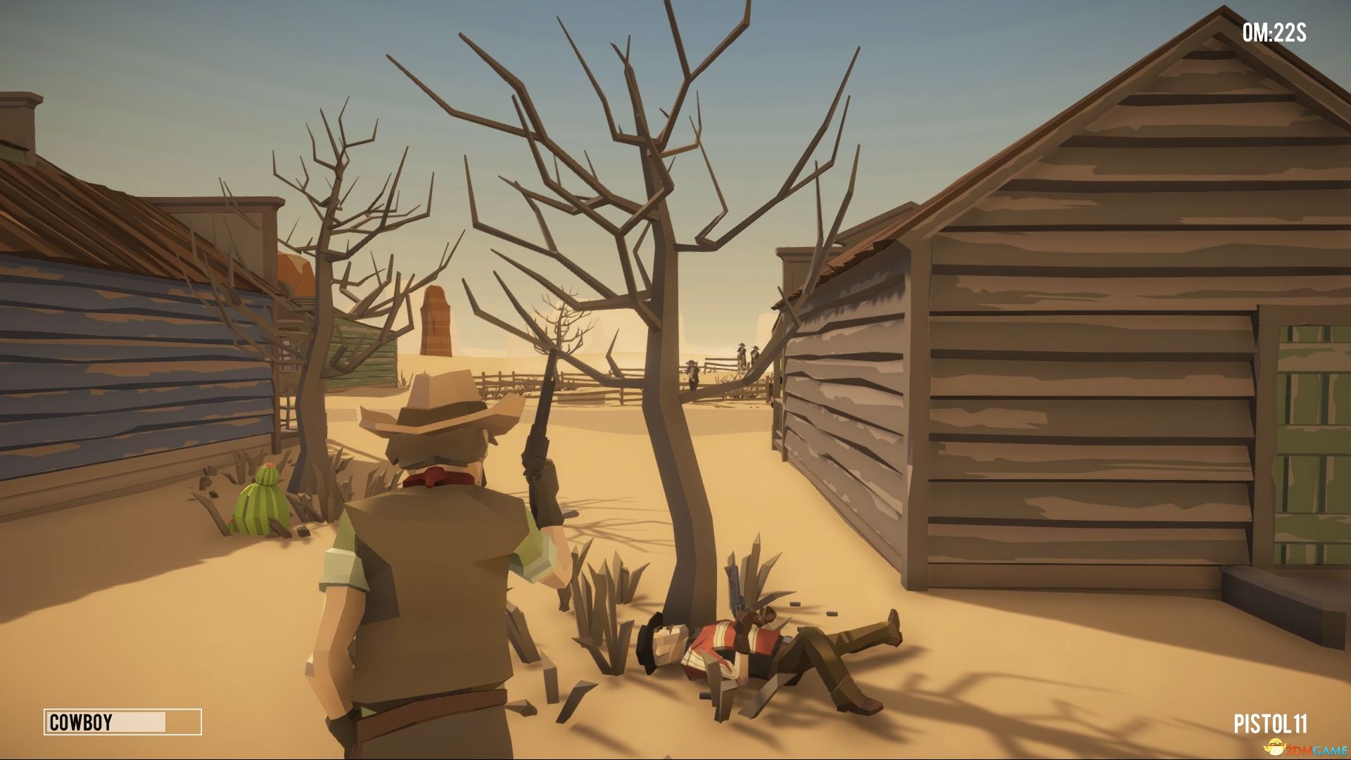 接招(Take That)|解压即玩|