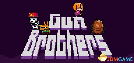 枪炮兄弟（Gun Brothers）|解压即玩|