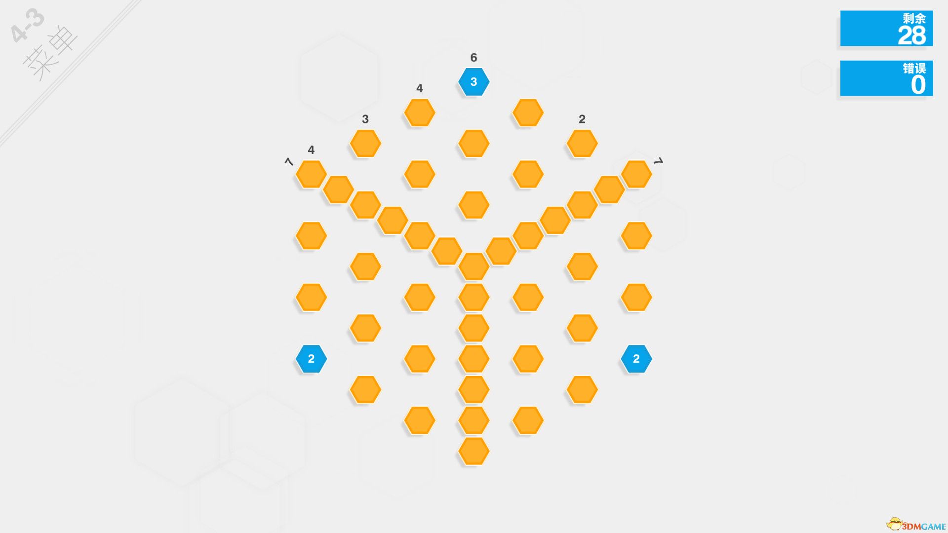 六角细胞：无限（Hexcells Infinite）v2.0 |解压即玩|