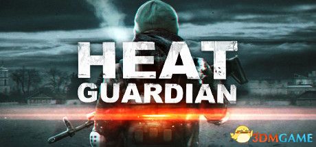 炽热守护:重冻版(Heat Guardian: Re-Frozen Edition)|解压即玩|