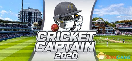 板球队长2020（Cricket Captain 2020）|解压即玩|