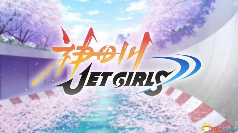 《神田川Jet Girls》图文上手指南 赛艇操作技巧及玩法模式详解