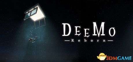 古树旋律：重生（DEEMO -Reborn-）官方中文 完全版 |解压即玩|版